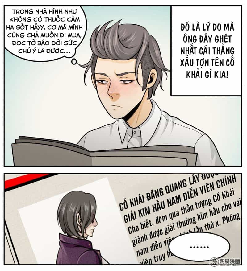 Hoàng Thượng Pê-Đê - Hãy Tránh Xa Ta Ra - Chương 269 - ảnh 3