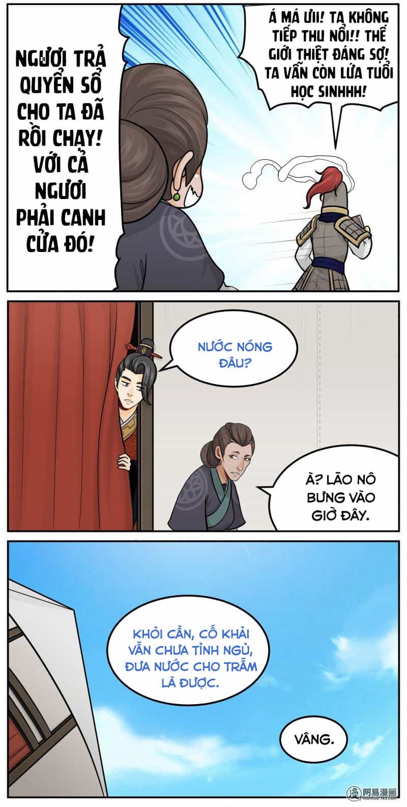 Hoàng Thượng Pê-Đê - Hãy Tránh Xa Ta Ra - Chương 295 - ảnh 6