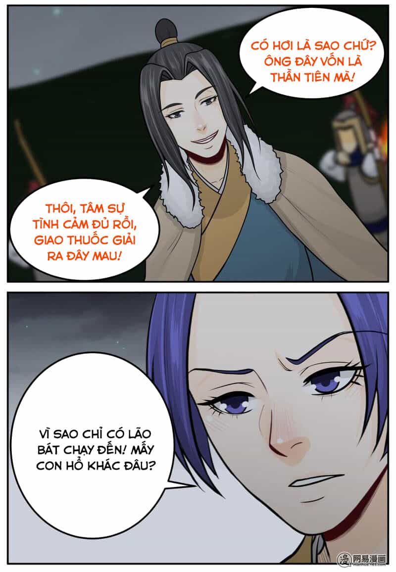Hoàng Thượng Pê-Đê - Hãy Tránh Xa Ta Ra - Chương 305 - ảnh 5