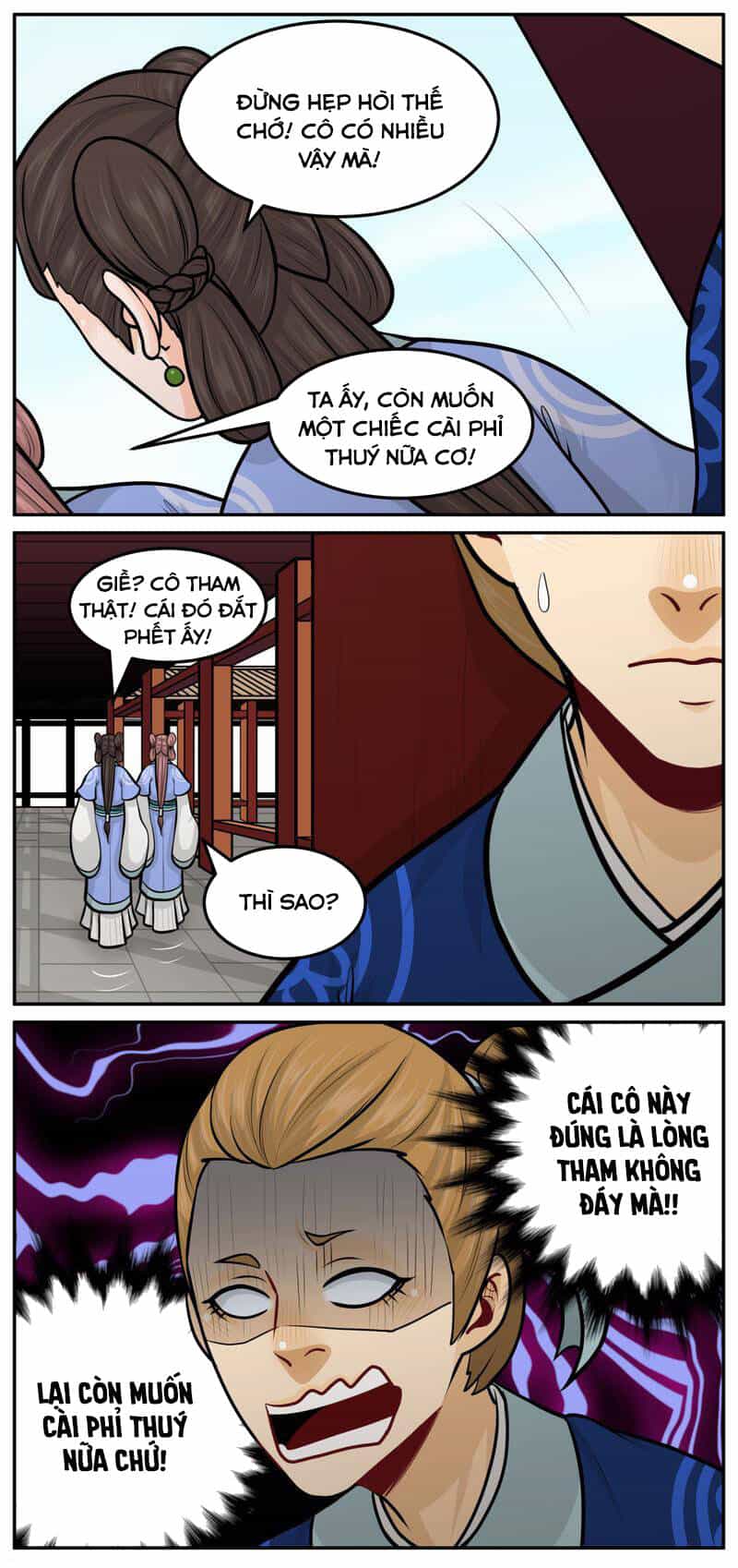 Hoàng Thượng Pê-Đê - Hãy Tránh Xa Ta Ra - Chương 343 - ảnh 2