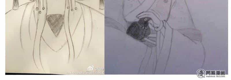 Hoàng Thượng Pê-Đê - Hãy Tránh Xa Ta Ra - Chương 119 - ảnh 8