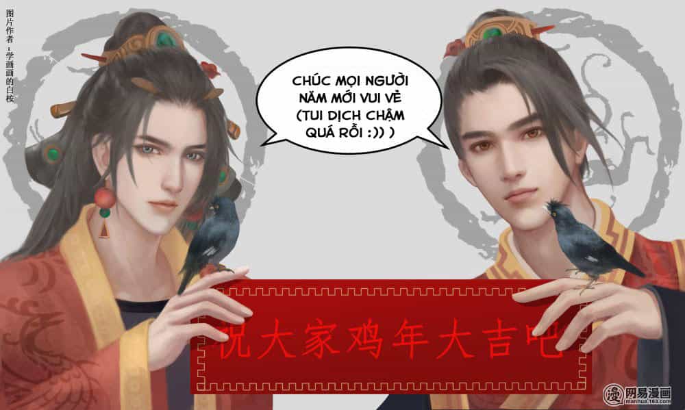 Hoàng Thượng Pê-Đê - Hãy Tránh Xa Ta Ra - Chương 121 - ảnh 3