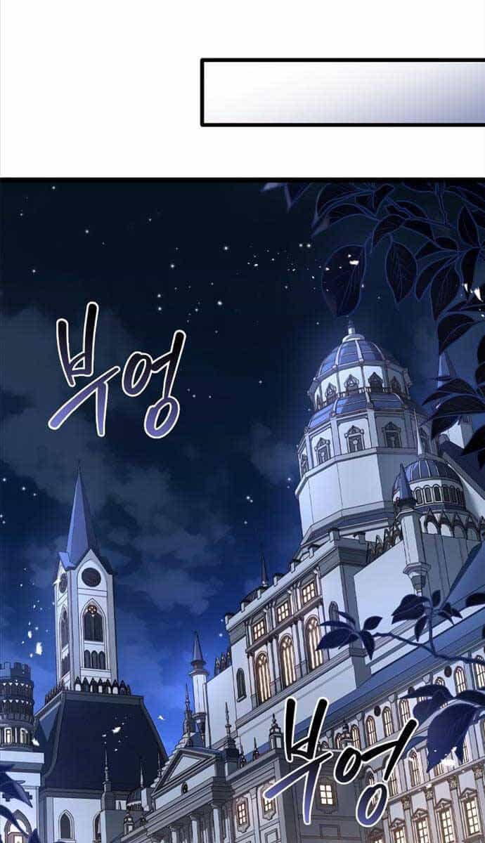 Hoàng Tử Bán Thuốc - Chương 1 - ảnh 104