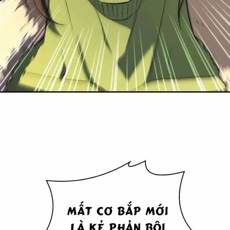 Hoàng Tử Bán Thuốc - Chương 106 - ảnh 8
