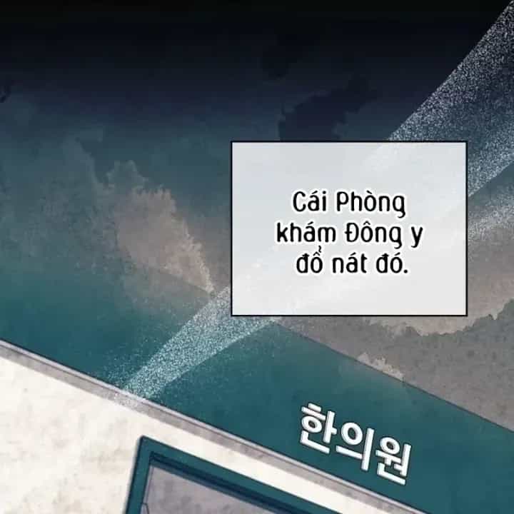 Hoàng Tử Bán Thuốc - Chương 108 - ảnh 20