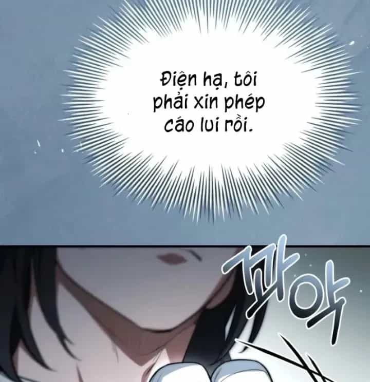 Hoàng Tử Bán Thuốc - Chương 109 - ảnh 161