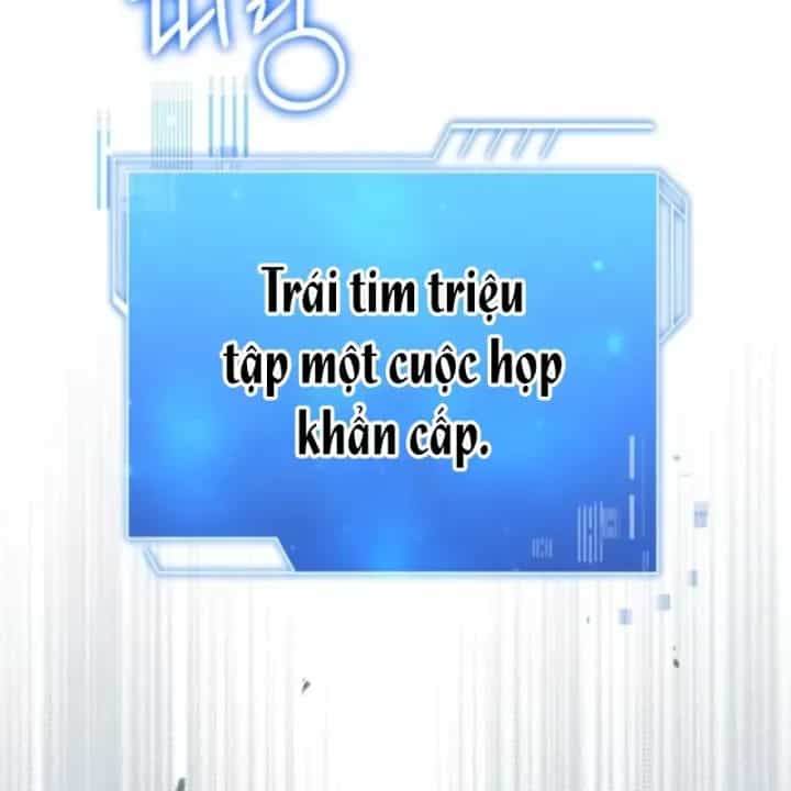 Hoàng Tử Bán Thuốc - Chương 110 - ảnh 22