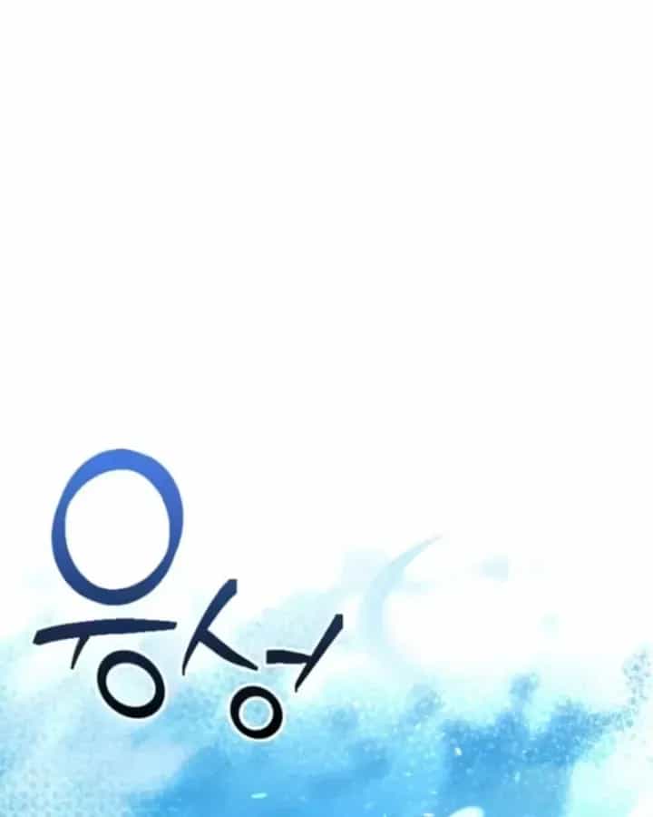 Hoàng Tử Bán Thuốc - Chương 112 - ảnh 113
