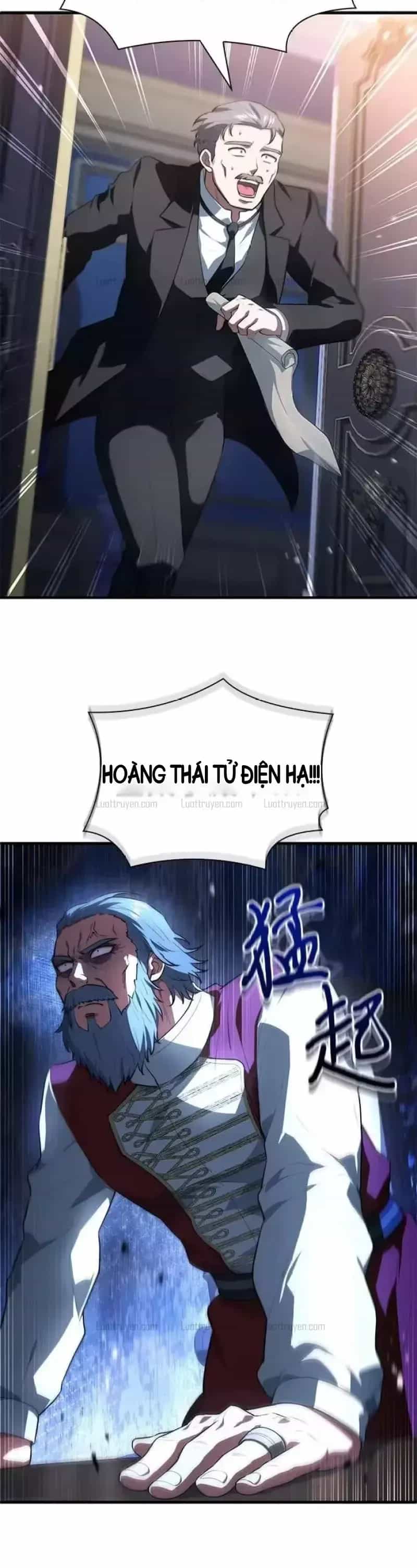 Hoàng Tử Bán Thuốc - Chương 114 - ảnh 9