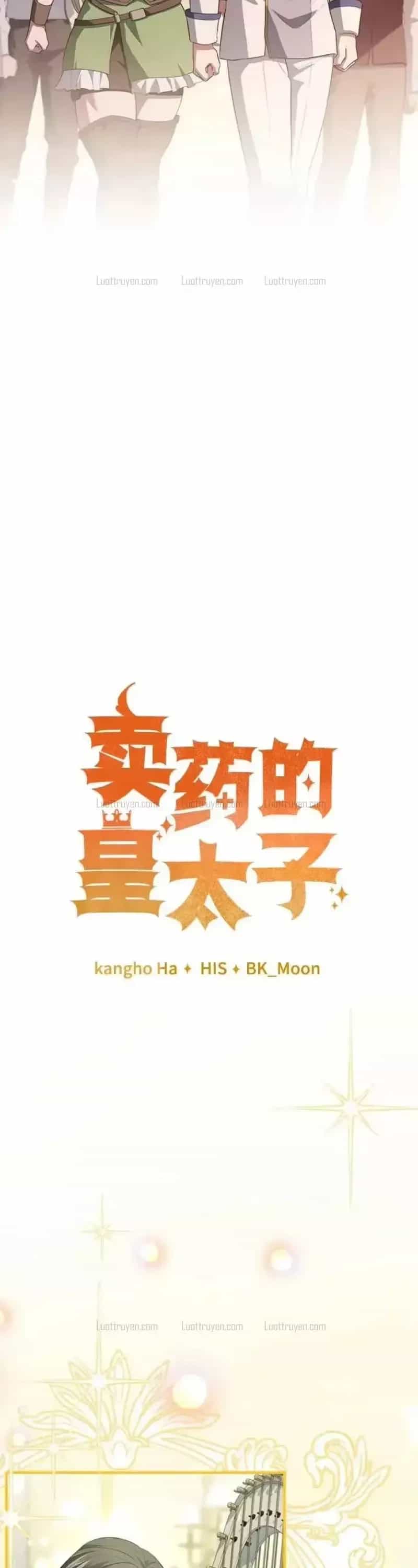 Hoàng Tử Bán Thuốc - Chương 116 - ảnh 18