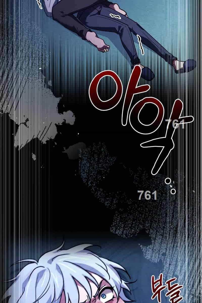 Hoàng Tử Bán Thuốc - Chương 14 - ảnh 2