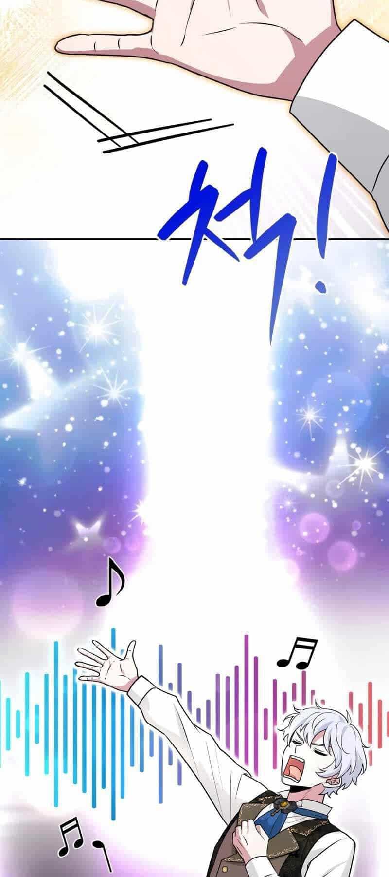 Hoàng Tử Bán Thuốc - Chương 23 - ảnh 81