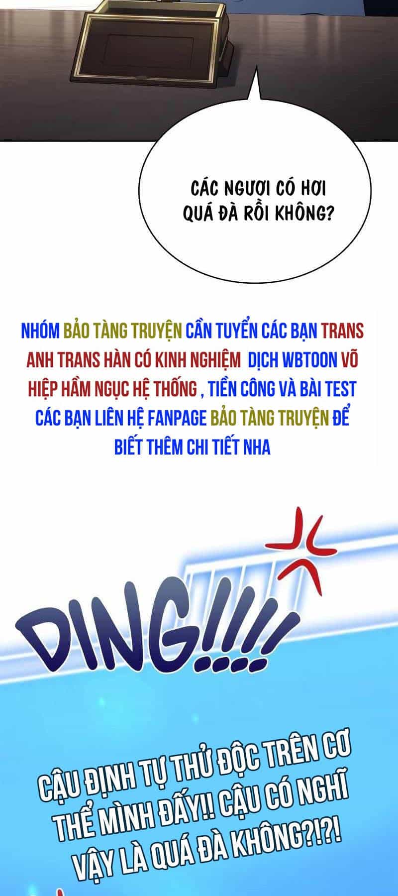 Hoàng Tử Bán Thuốc - Chương 26 - ảnh 106