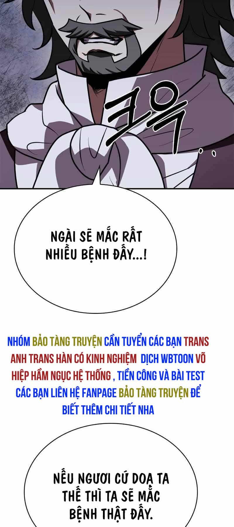 Hoàng Tử Bán Thuốc - Chương 26 - ảnh 36