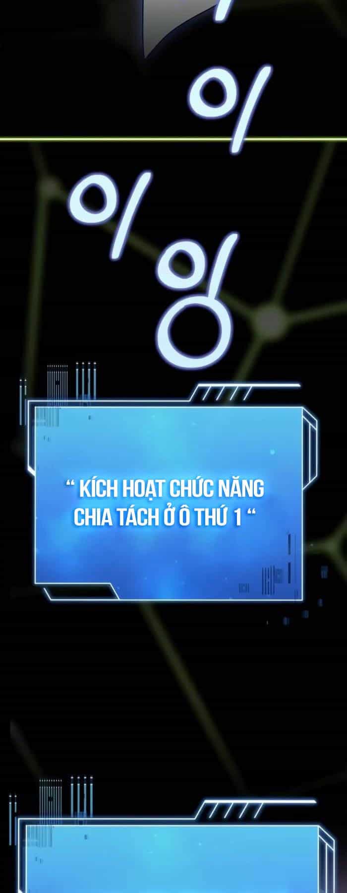 Hoàng Tử Bán Thuốc - Chương 28 - ảnh 25