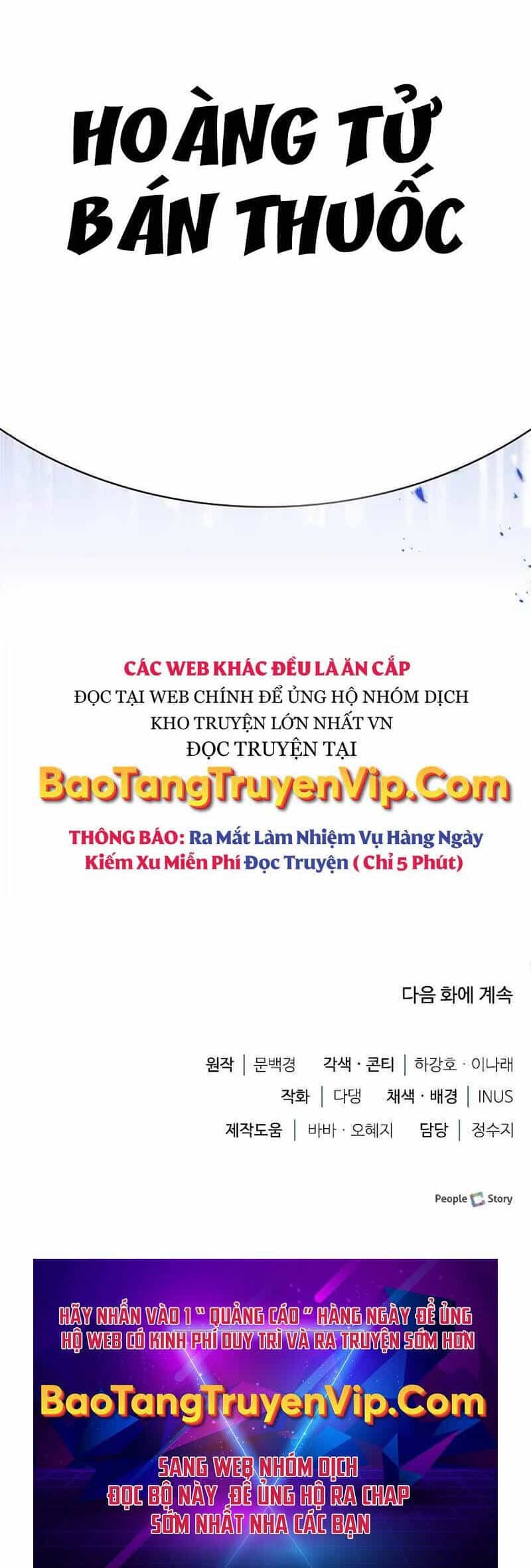 Hoàng Tử Bán Thuốc - Chương 29 - ảnh 80