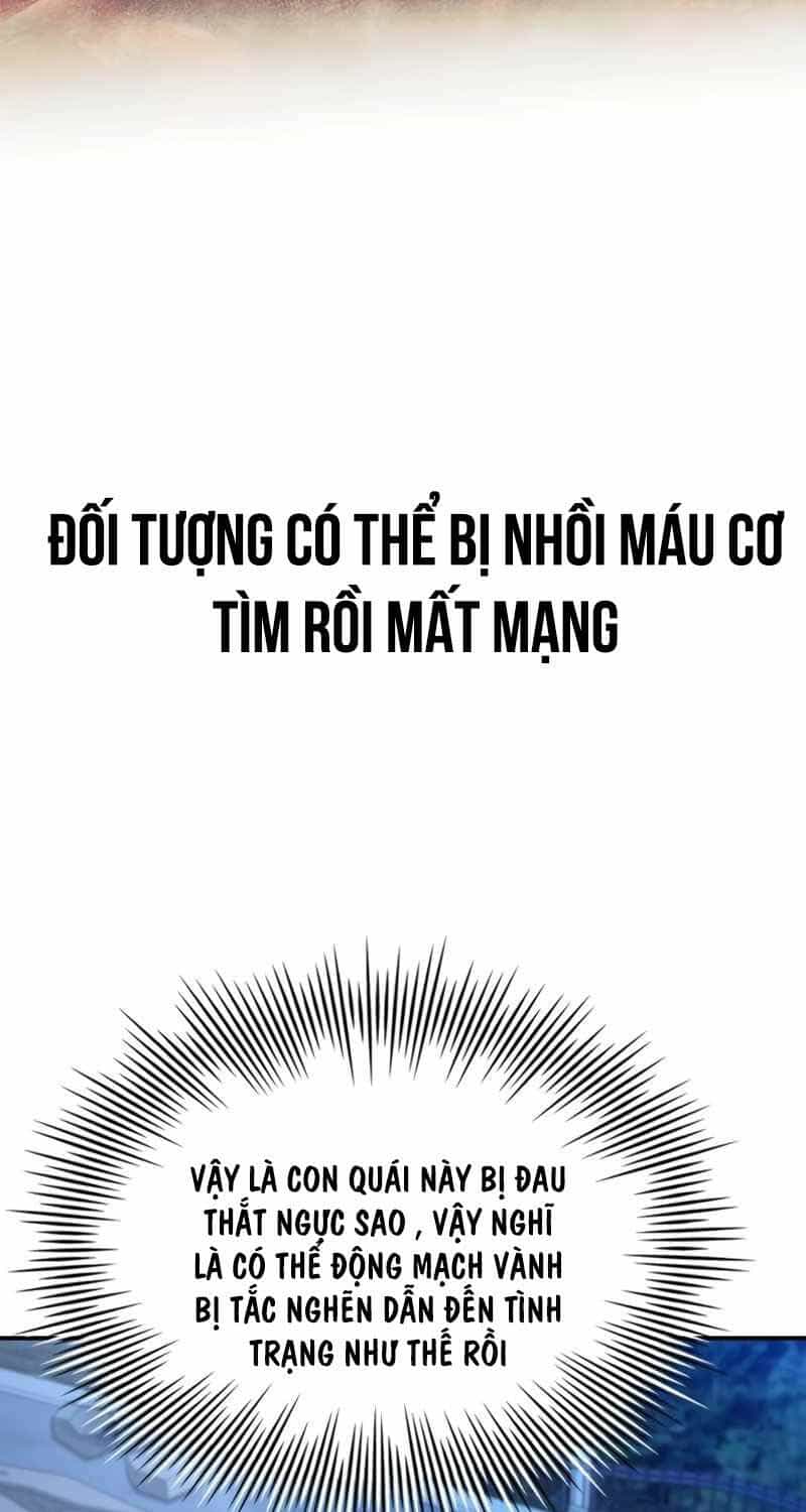 Hoàng Tử Bán Thuốc - Chương 34 - ảnh 14