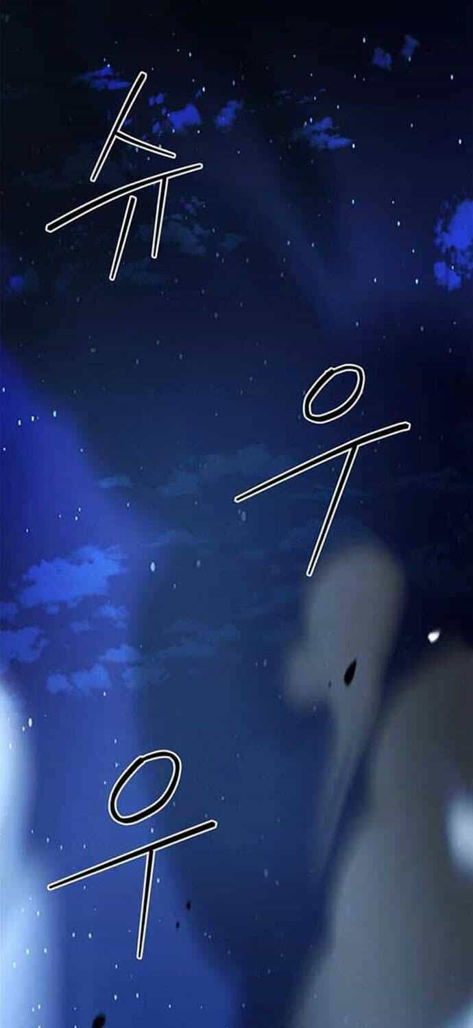 Hoàng Tử Bán Thuốc - Chương 35 - ảnh 1