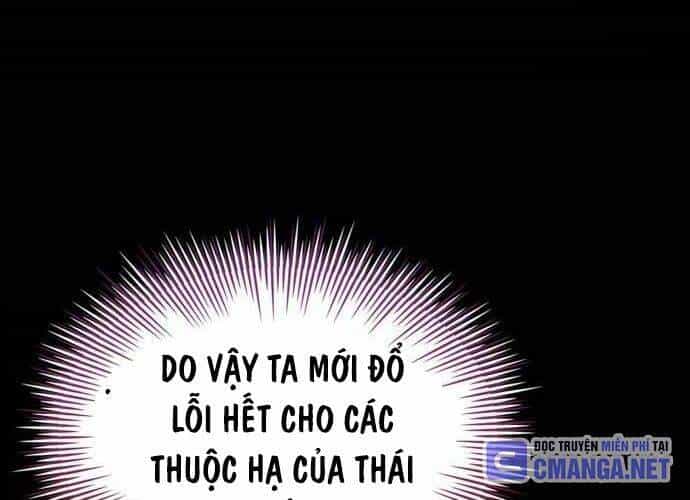 Hoàng Tử Bán Thuốc - Chương 39 - ảnh 48