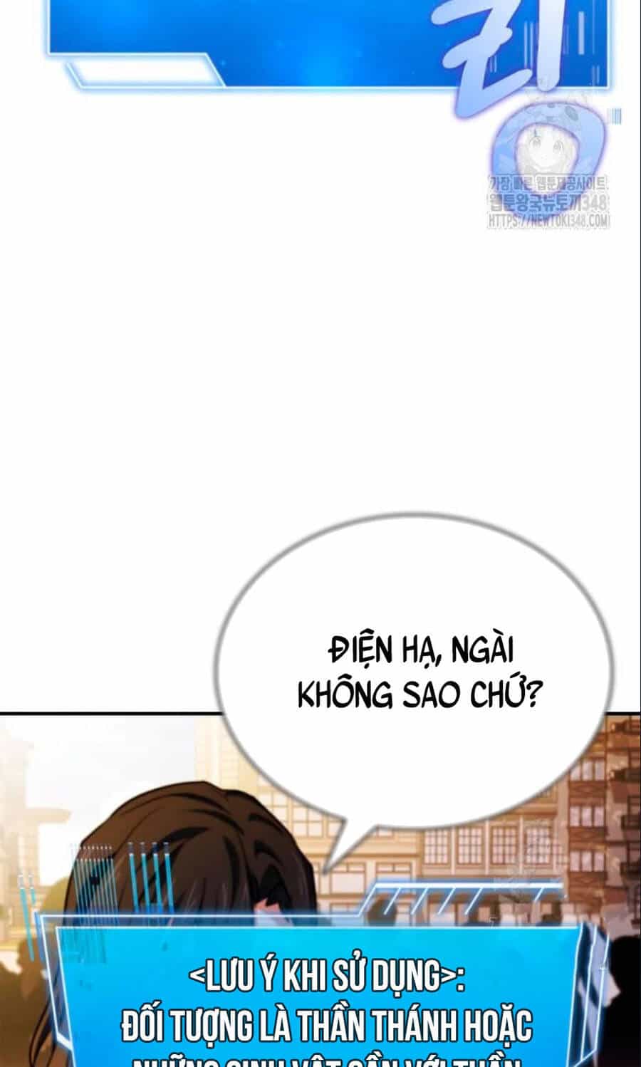 Hoàng Tử Bán Thuốc - Chương 41 - ảnh 112