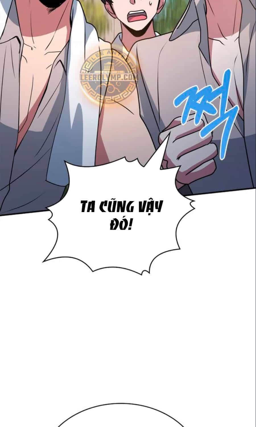 Hoàng Tử Bán Thuốc - Chương 41 - ảnh 25