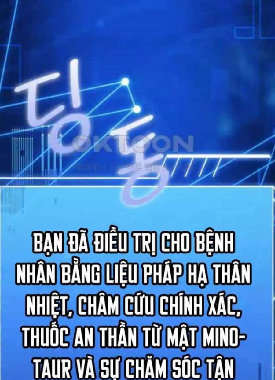 Hoàng Tử Bán Thuốc - Chương 45 - ảnh 145