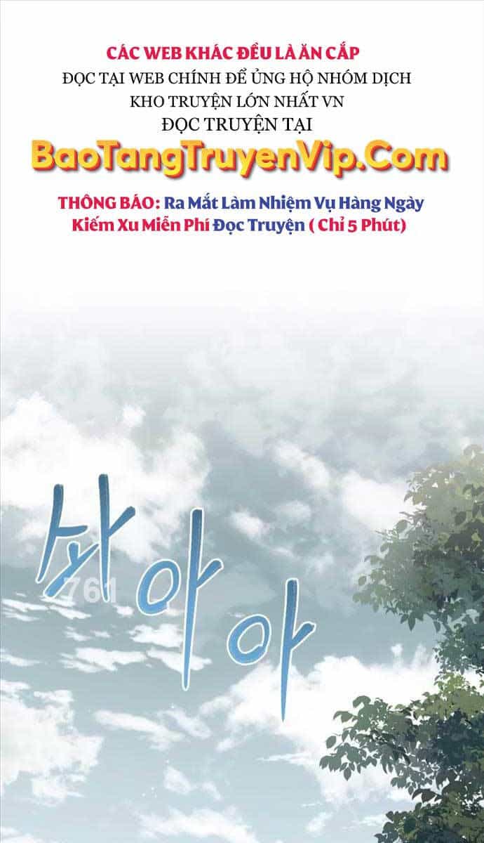 Hoàng Tử Bán Thuốc - Chương 6 - ảnh 1