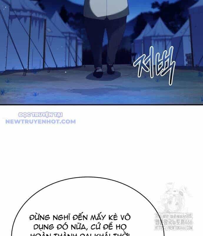 Hoàng Tử Bán Thuốc - Chương 63 - ảnh 10