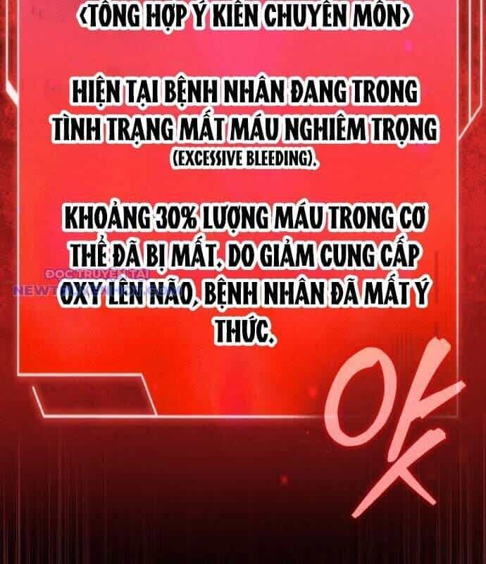 Hoàng Tử Bán Thuốc - Chương 63 - ảnh 81