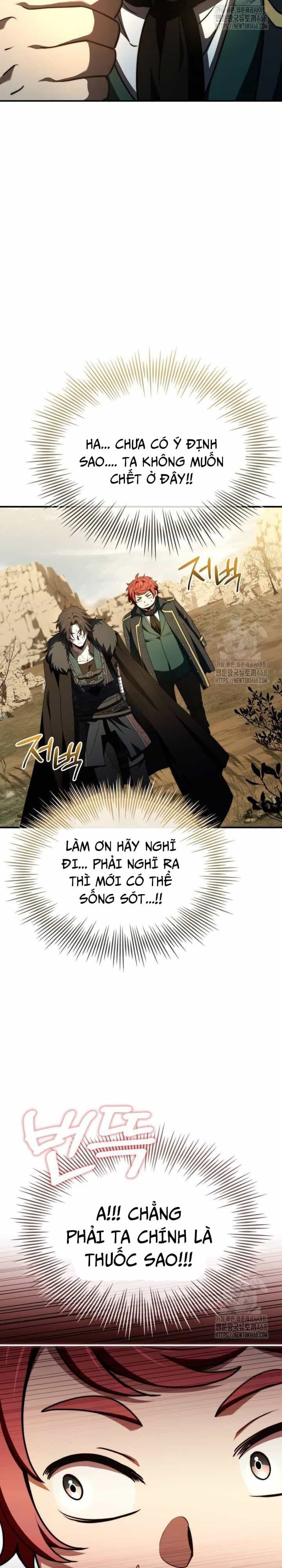 Hoàng Tử Bán Thuốc - Chương 67 - ảnh 17