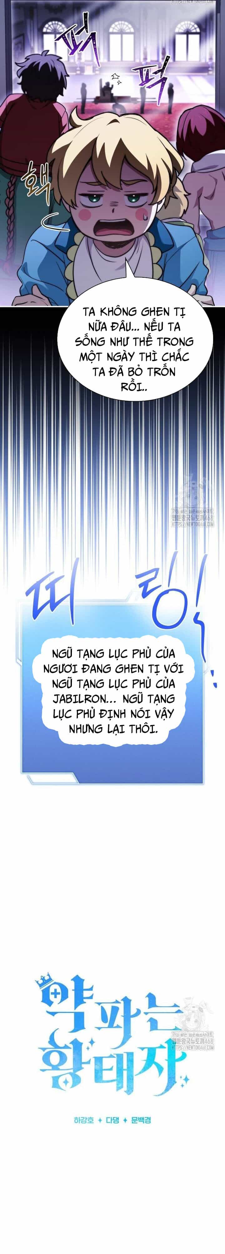 Hoàng Tử Bán Thuốc - Chương 67 - ảnh 7