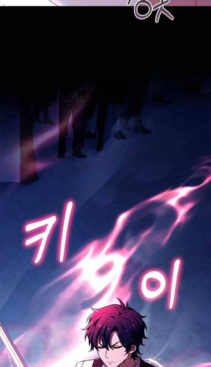 Hoàng Tử Bán Thuốc - Chương 7 - ảnh 49