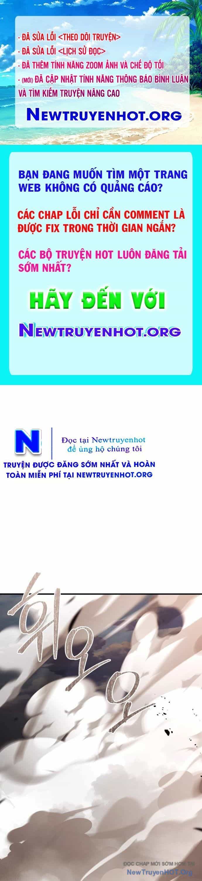 Hoàng Tử Bán Thuốc - Chương 73 - ảnh 1
