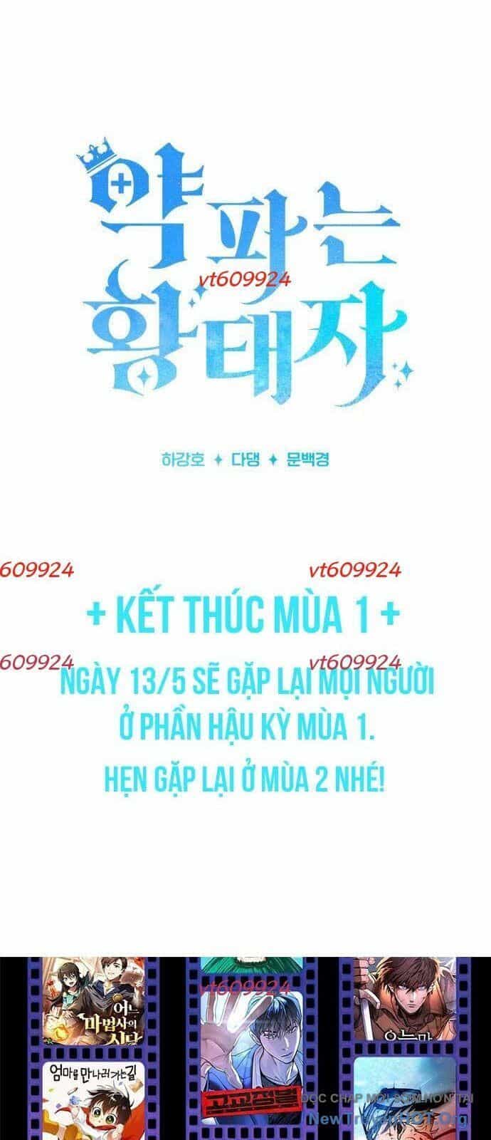 Hoàng Tử Bán Thuốc - Chương 74 - ảnh 129