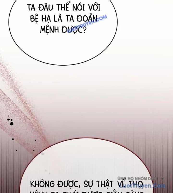 Hoàng Tử Bán Thuốc - Chương 76 - ảnh 209