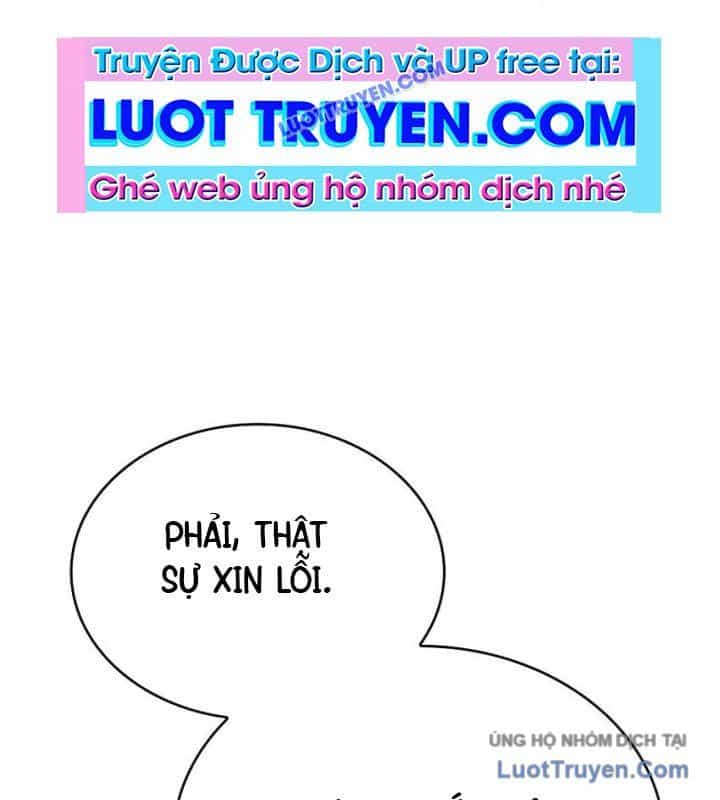 Hoàng Tử Bán Thuốc - Chương 76 - ảnh 22