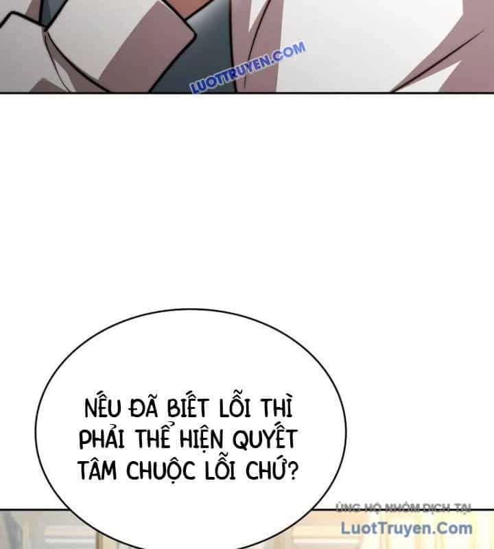Hoàng Tử Bán Thuốc - Chương 76 - ảnh 46
