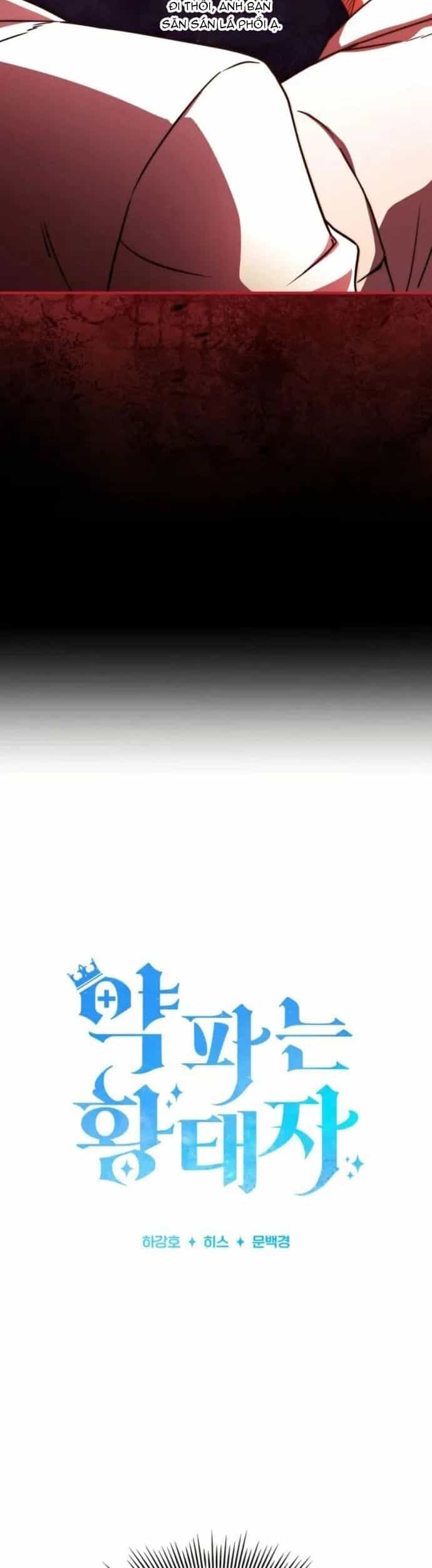 Hoàng Tử Bán Thuốc - Chương 79 - ảnh 4