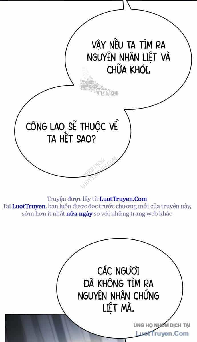 Hoàng Tử Bán Thuốc - Chương 82 - ảnh 10
