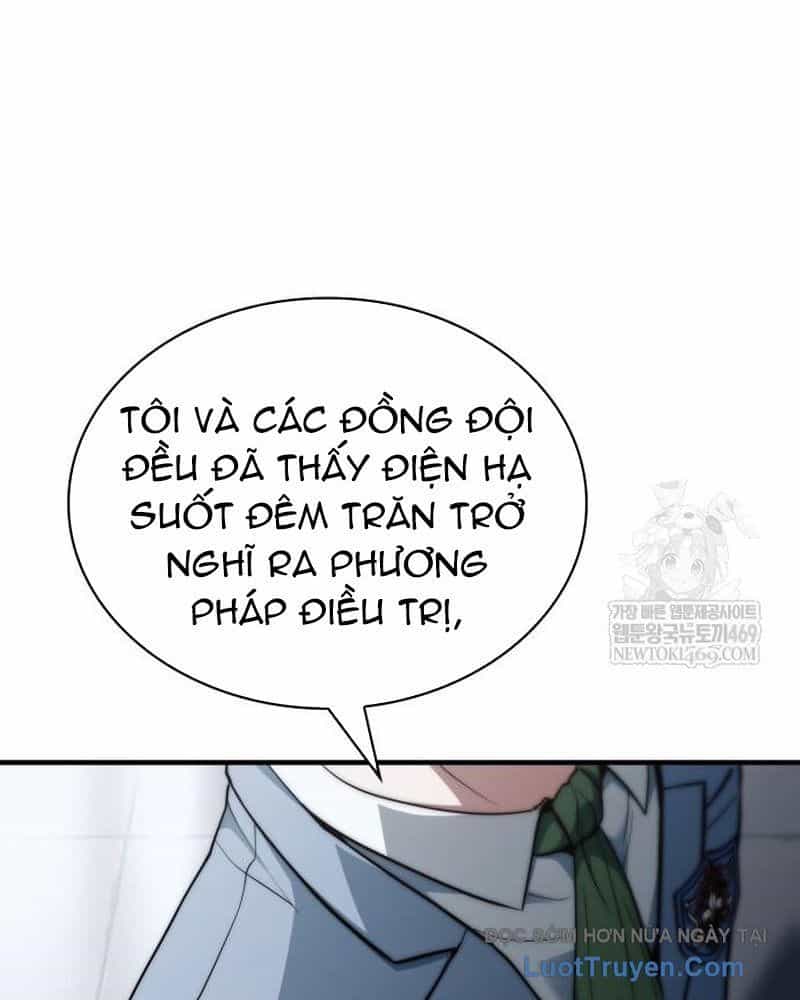 Hoàng Tử Bán Thuốc - Chương 85 - ảnh 11