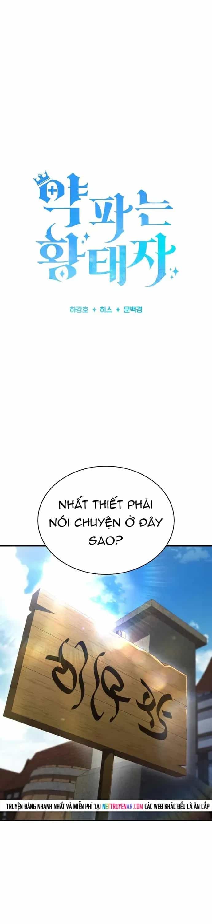 Hoàng Tử Bán Thuốc - Chương 90 - ảnh 19