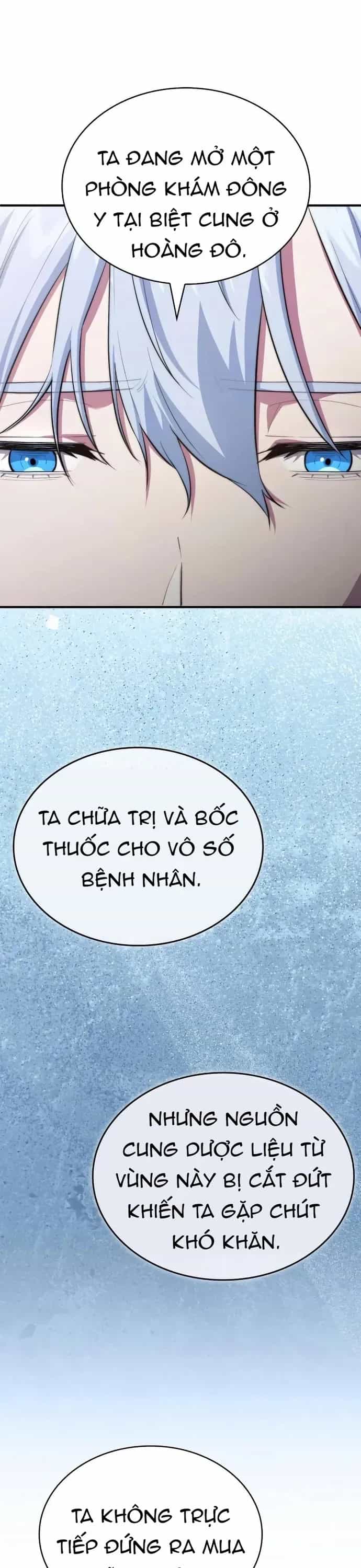 Hoàng Tử Bán Thuốc - Chương 90 - ảnh 22
