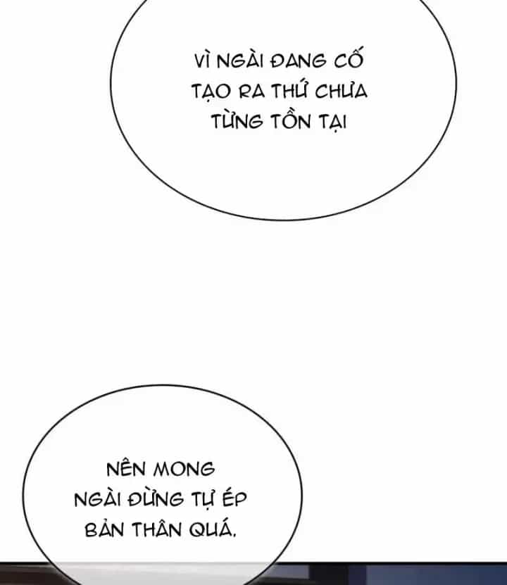 Hoàng Tử Bán Thuốc - Chương 95 - ảnh 84