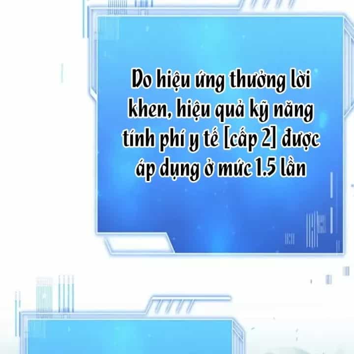 Hoàng Tử Bán Thuốc - Chương 96 - ảnh 45