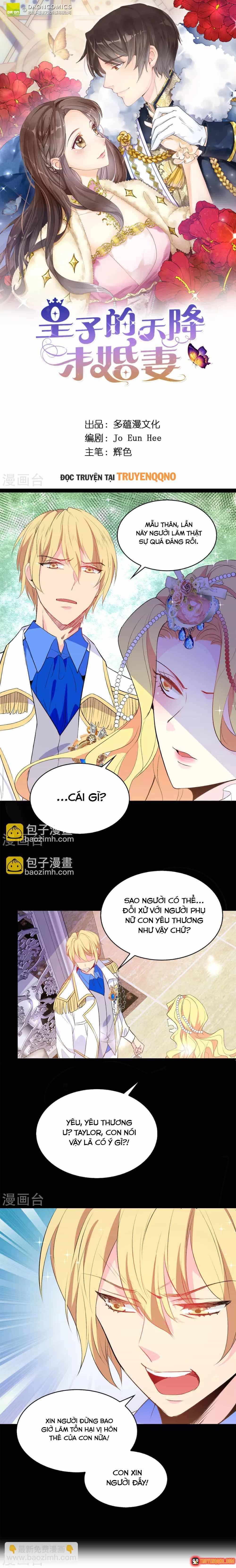 Hoàng Tử Đích Thiên Giáng Mạt Thê Tử - Chương 117 - ảnh 2