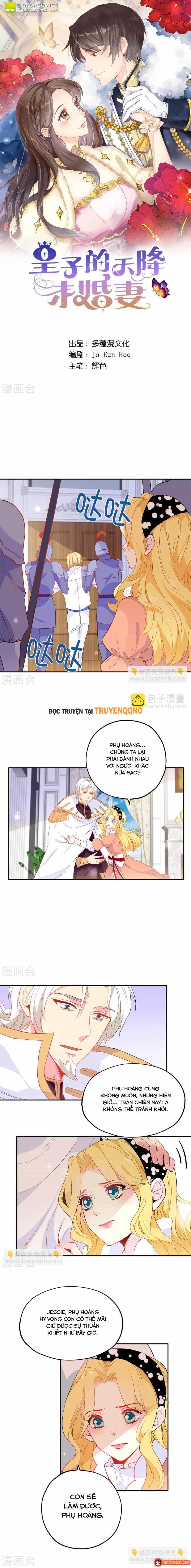Hoàng Tử Đích Thiên Giáng Mạt Thê Tử - Chương 139 - ảnh 2