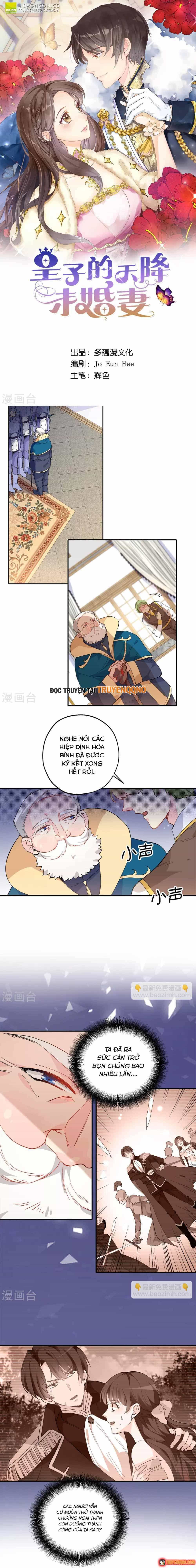 Hoàng Tử Đích Thiên Giáng Mạt Thê Tử - Chương 150 - ảnh 2