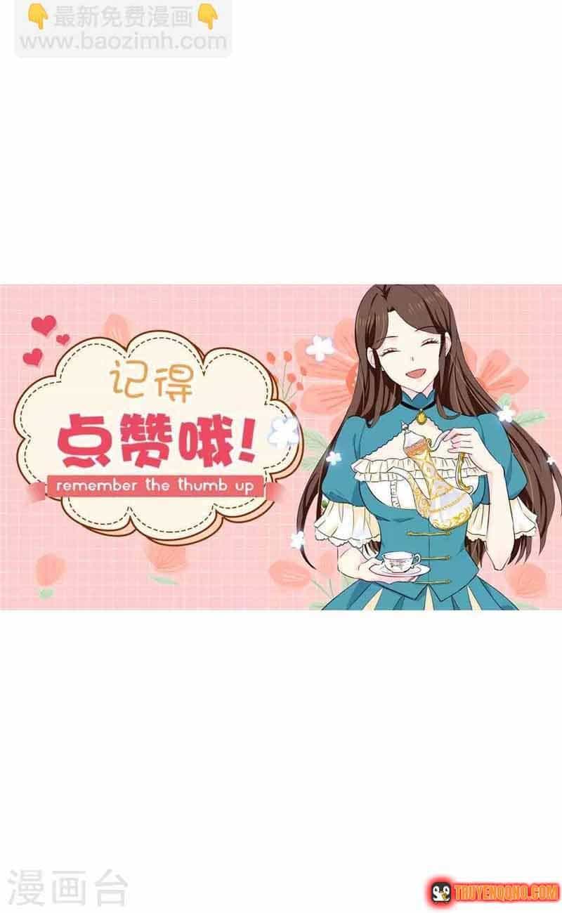 Hoàng Tử Đích Thiên Giáng Mạt Thê Tử - Chương 158 - ảnh 9