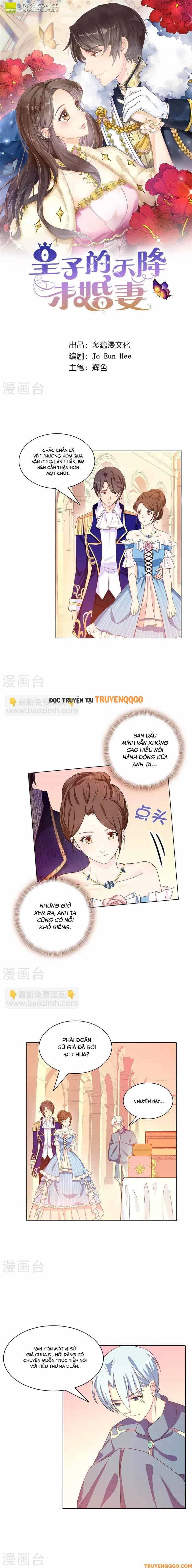 Hoàng Tử Đích Thiên Giáng Mạt Thê Tử - Chương 23 - ảnh 2