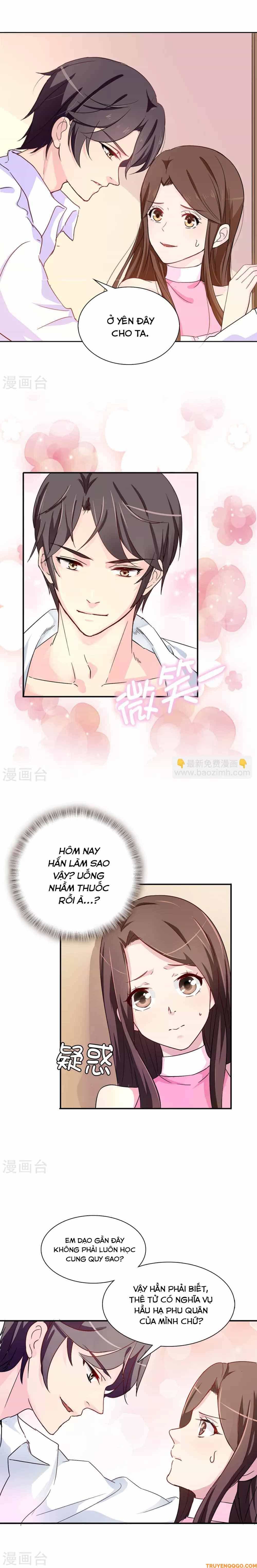Hoàng Tử Đích Thiên Giáng Mạt Thê Tử - Chương 33 - ảnh 5